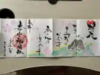 若宮神明社の{uncategorized: "未分類", other: "その他", undefined: "問題あり", building: "その他建物", grave: "お墓", sacred_gate: "鳥居", guardian: "狛犬", statue: "像", buddha: "仏像", history: "歴史", nature: "自然", garden: "庭園", animal: "動物", pagoda: "塔", temizu: "手水舎", mountain_gate: "山門・神門", sanctuary: "本殿・本堂", subordinate: "末社・摂社", art: "芸術", scenery: "景色", jizo: "地蔵", ema: "絵馬", goshuin: "御朱印", omikuji: "おみくじ", items: "授与品その他", amulet: "お守り", goshuincho: "御朱印帳", eats: "食事", festival: "お祭り", votive_dance: "神楽", shichigosan: "七五三参", wedding: "結婚式", experience: "体験その他", initially: "初詣", around: "周辺", anti_infection: "感染症対策"}