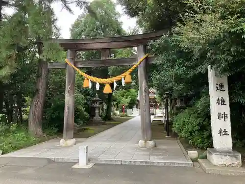 富士浅間神社(群馬県)
