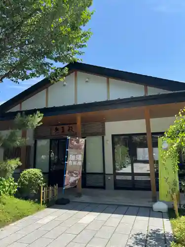 西野神社(北海道)