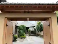養伝寺の山門・神門