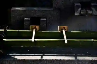 王子神社の手水舎