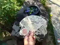 北野天満神社(兵庫県)