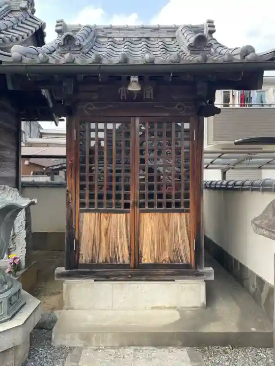 浄念寺の{uncategorized: "未分類", other: "その他", undefined: "問題あり", building: "その他建物", grave: "お墓", sacred_gate: "鳥居", guardian: "狛犬", statue: "像", buddha: "仏像", history: "歴史", nature: "自然", garden: "庭園", animal: "動物", pagoda: "塔", temizu: "手水舎", mountain_gate: "山門・神門", sanctuary: "本殿・本堂", subordinate: "末社・摂社", art: "芸術", scenery: "景色", jizo: "地蔵", ema: "絵馬", goshuin: "御朱印", omikuji: "おみくじ", items: "授与品その他", amulet: "お守り", goshuincho: "御朱印帳", eats: "食事", festival: "お祭り", votive_dance: "神楽", shichigosan: "七五三参", wedding: "結婚式", experience: "体験その他", initially: "初詣", around: "周辺", anti_infection: "感染症対策"}