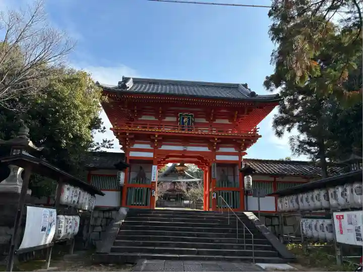 新日吉神宮(京都府)