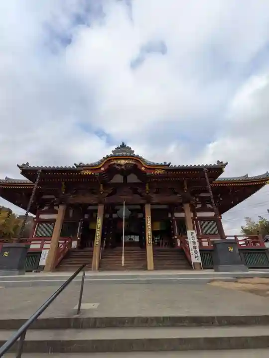 慈恩寺(埼玉県)