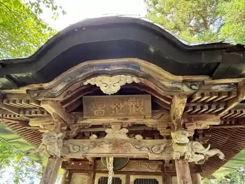 犬の宮猫の宮(山形県)