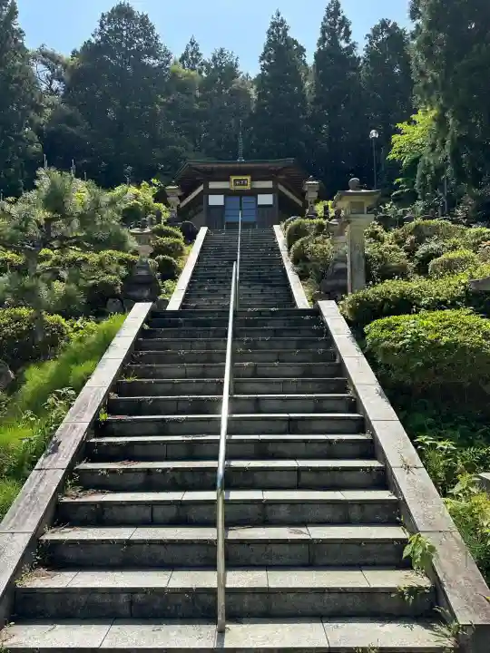 天徳寺(福井県)