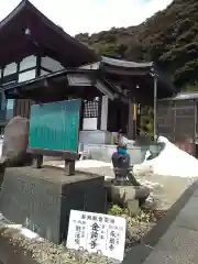 金前寺の建物その他