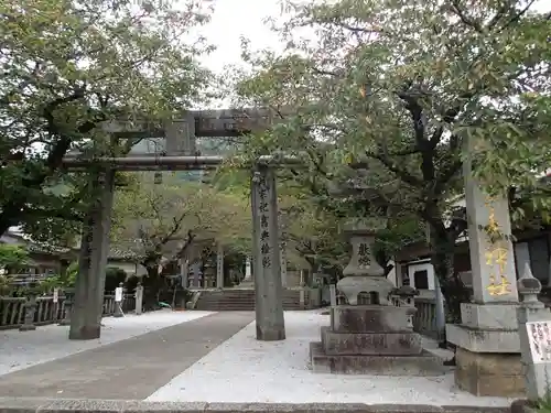 香春神社の鳥居