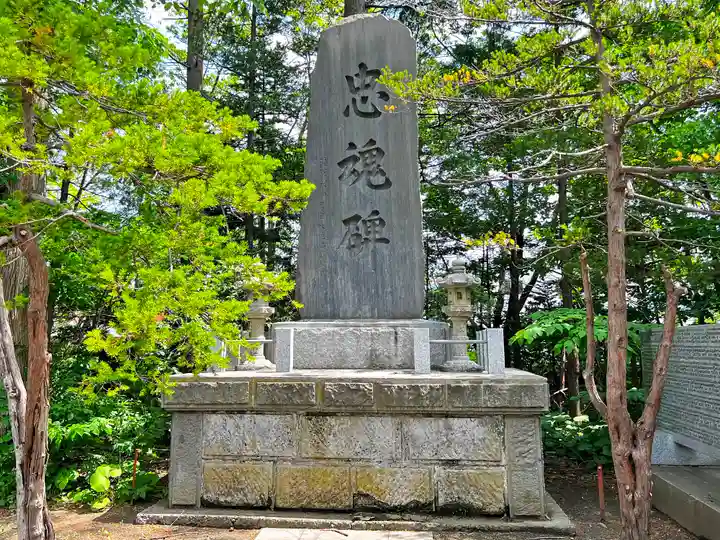 岩見澤神社のその他建物