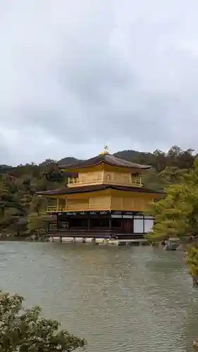 鹿苑寺（金閣寺）(京都府)