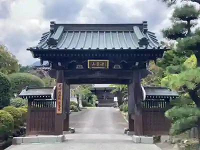 上澤寺(山梨県)