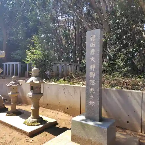 猿田神社の{uncategorized: "未分類", other: "その他", undefined: "問題あり", building: "その他建物", grave: "お墓", sacred_gate: "鳥居", guardian: "狛犬", statue: "像", buddha: "仏像", history: "歴史", nature: "自然", garden: "庭園", animal: "動物", pagoda: "塔", temizu: "手水舎", mountain_gate: "山門・神門", sanctuary: "本殿・本堂", subordinate: "末社・摂社", art: "芸術", scenery: "景色", jizo: "地蔵", ema: "絵馬", goshuin: "御朱印", omikuji: "おみくじ", items: "授与品その他", amulet: "お守り", goshuincho: "御朱印帳", eats: "食事", festival: "お祭り", votive_dance: "神楽", shichigosan: "七五三参", wedding: "結婚式", experience: "体験その他", initially: "初詣", around: "周辺", anti_infection: "感染症対策"}