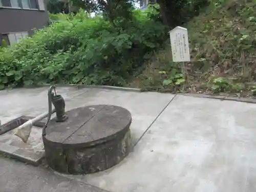 金剛寺(神奈川県)