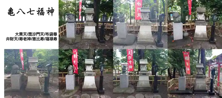 亀ケ池八幡宮(神奈川県)