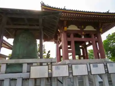 池上本門寺のその他建物