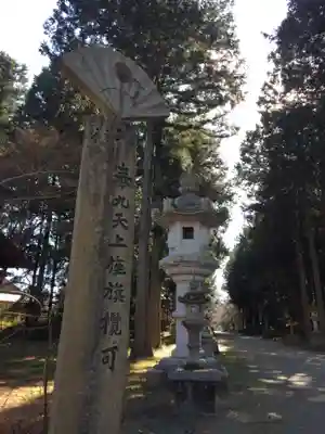 冨士御室浅間神社のその他建物