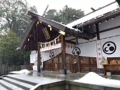 足羽神社(福井県)