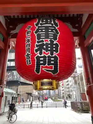 浅草寺のその他建物