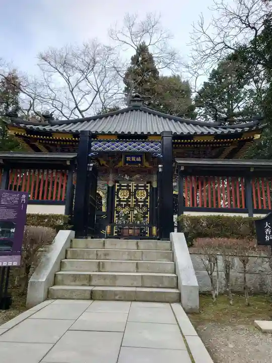 瑞鳳殿(宮城県)