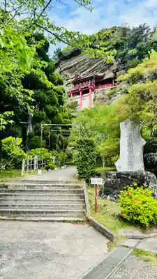 大福寺(千葉県)