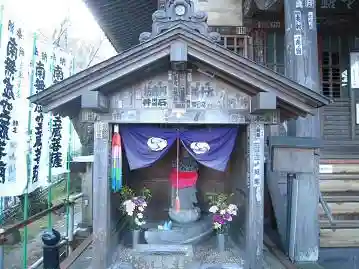 星井寺（虚空蔵堂)の地蔵