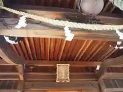 天沼熊野神社(東京都)