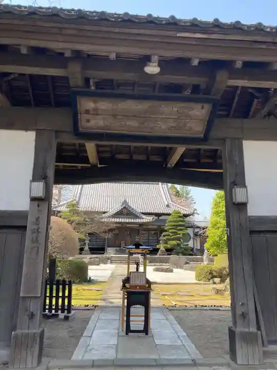 松音寺の山門・神門