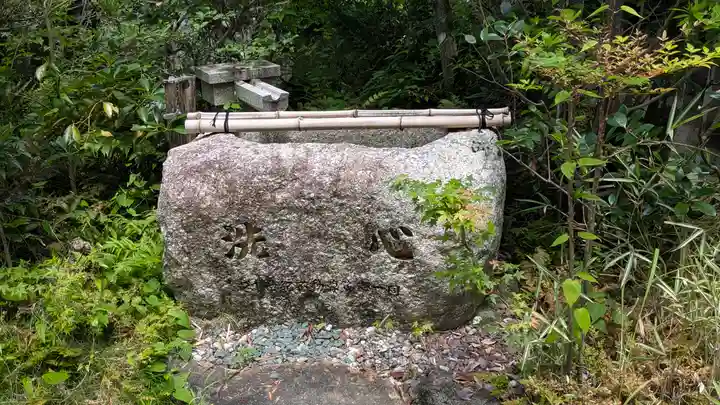 完宗院(京都府)