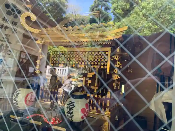 五條天神社のその他建物