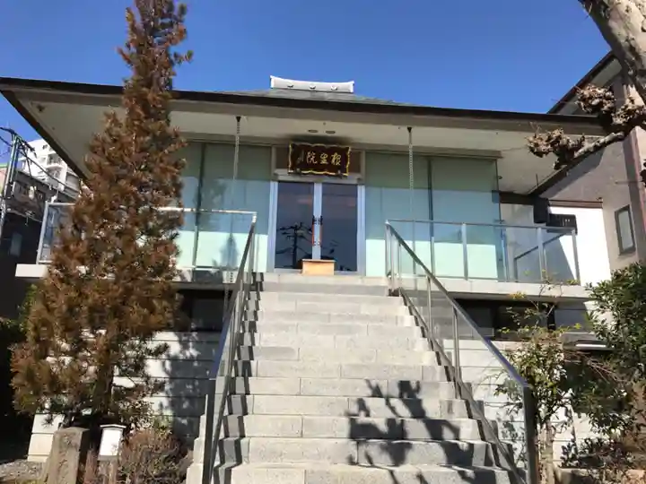 根生院の本殿・本堂