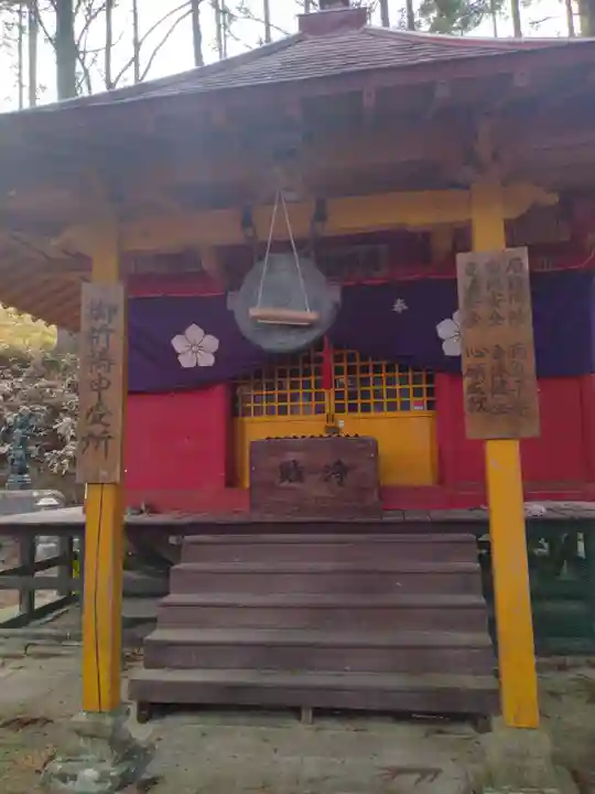 飛不動尊(宮城県)