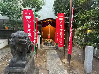秋葉神社(東京都)
