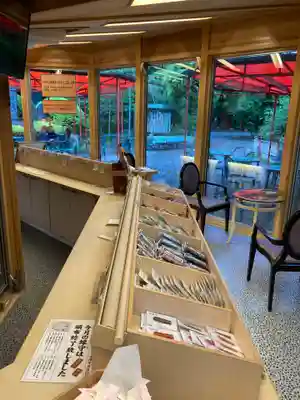 冠稲荷神社(群馬県)