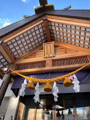 札幌祖霊神社の本殿・本堂