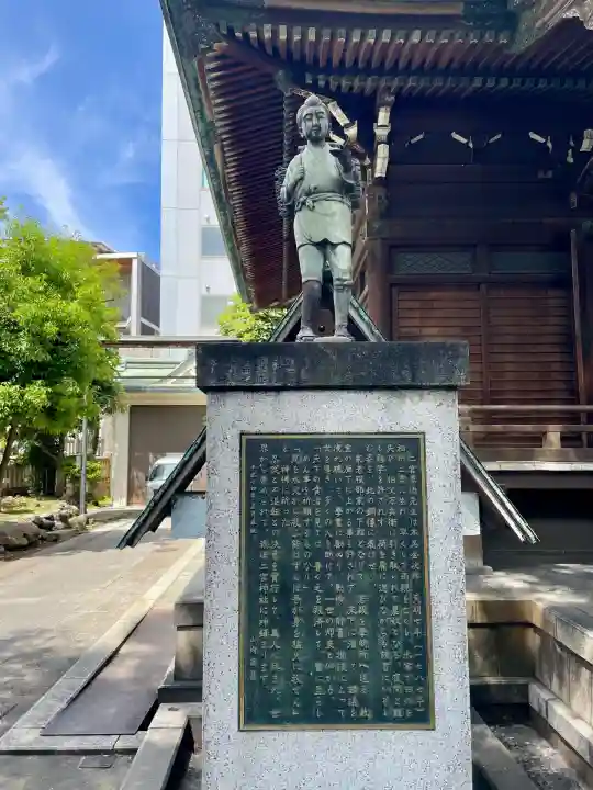 鐵砲洲稲荷神社(東京都)