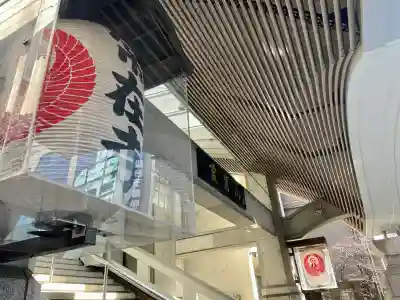 常在寺の{uncategorized: "未分類", other: "その他", undefined: "問題あり", building: "その他建物", grave: "お墓", sacred_gate: "鳥居", guardian: "狛犬", statue: "像", buddha: "仏像", history: "歴史", nature: "自然", garden: "庭園", animal: "動物", pagoda: "塔", temizu: "手水舎", mountain_gate: "山門・神門", sanctuary: "本殿・本堂", subordinate: "末社・摂社", art: "芸術", scenery: "景色", jizo: "地蔵", ema: "絵馬", goshuin: "御朱印", omikuji: "おみくじ", items: "授与品その他", amulet: "お守り", goshuincho: "御朱印帳", eats: "食事", festival: "お祭り", votive_dance: "神楽", shichigosan: "七五三参", wedding: "結婚式", experience: "体験その他", initially: "初詣", around: "周辺", anti_infection: "感染症対策"}