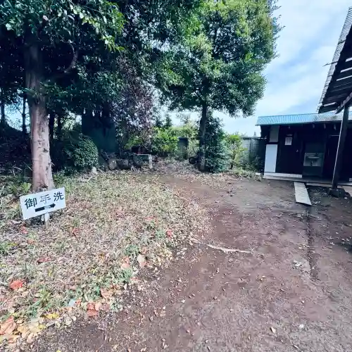 九重神社(埼玉県)