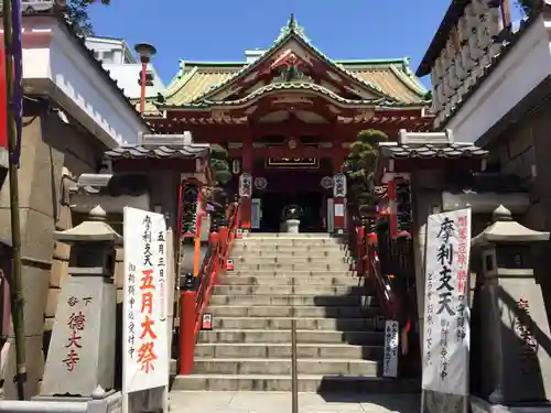 摩利支天 徳大寺の本殿・本堂