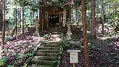 鹿島大神宮の末社