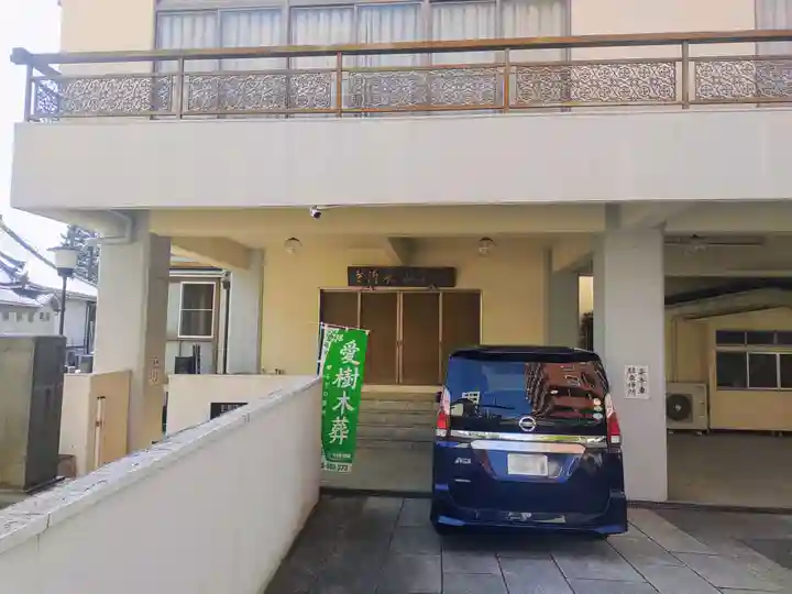 長源寺(東京都)