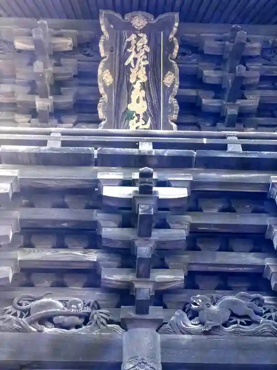 須佐能袁神社のその他建物