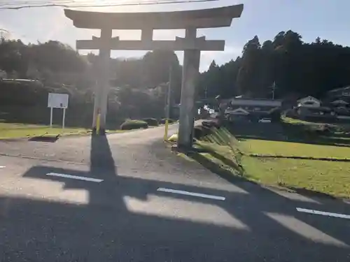 八咫烏神社の鳥居