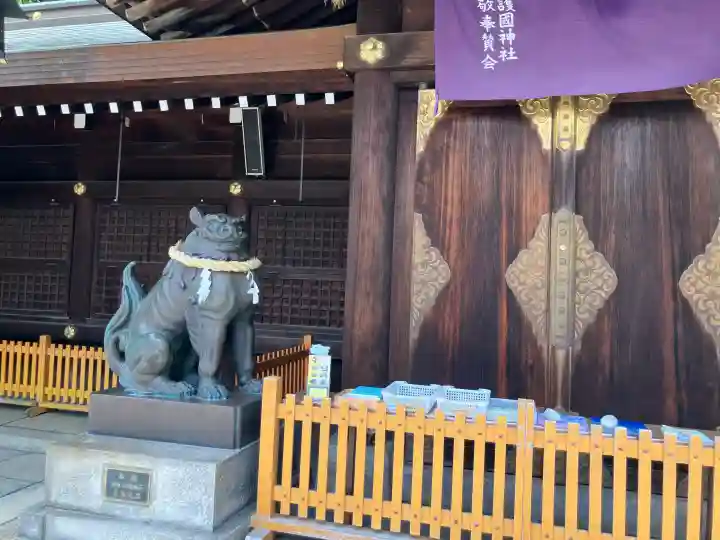 兵庫縣姫路護國神社(兵庫県)