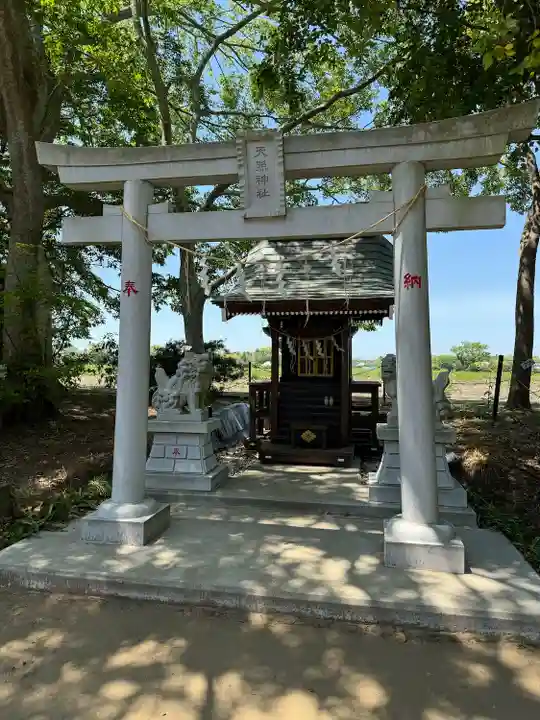 白子神社(千葉県)