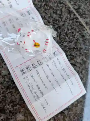 白金氷川神社(東京都)