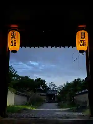 海龍王寺(奈良県)