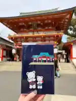 生田神社の{uncategorized: "未分類", other: "その他", undefined: "問題あり", building: "その他建物", grave: "お墓", sacred_gate: "鳥居", guardian: "狛犬", statue: "像", buddha: "仏像", history: "歴史", nature: "自然", garden: "庭園", animal: "動物", pagoda: "塔", temizu: "手水舎", mountain_gate: "山門・神門", sanctuary: "本殿・本堂", subordinate: "末社・摂社", art: "芸術", scenery: "景色", jizo: "地蔵", ema: "絵馬", goshuin: "御朱印", omikuji: "おみくじ", items: "授与品その他", amulet: "お守り", goshuincho: "御朱印帳", eats: "食事", festival: "お祭り", votive_dance: "神楽", shichigosan: "七五三参", wedding: "結婚式", experience: "体験その他", initially: "初詣", around: "周辺", anti_infection: "感染症対策"}