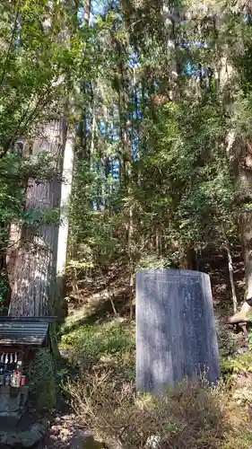 九頭龍神社のその他建物