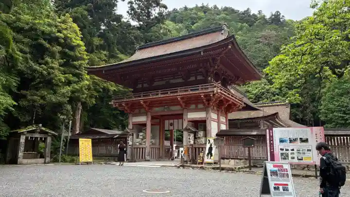 日吉大社の{uncategorized: "未分類", other: "その他", undefined: "問題あり", building: "その他建物", grave: "お墓", sacred_gate: "鳥居", guardian: "狛犬", statue: "像", buddha: "仏像", history: "歴史", nature: "自然", garden: "庭園", animal: "動物", pagoda: "塔", temizu: "手水舎", mountain_gate: "山門・神門", sanctuary: "本殿・本堂", subordinate: "末社・摂社", art: "芸術", scenery: "景色", jizo: "地蔵", ema: "絵馬", goshuin: "御朱印", omikuji: "おみくじ", items: "授与品その他", amulet: "お守り", goshuincho: "御朱印帳", eats: "食事", festival: "お祭り", votive_dance: "神楽", shichigosan: "七五三参", wedding: "結婚式", experience: "体験その他", initially: "初詣", around: "周辺", anti_infection: "感染症対策"}